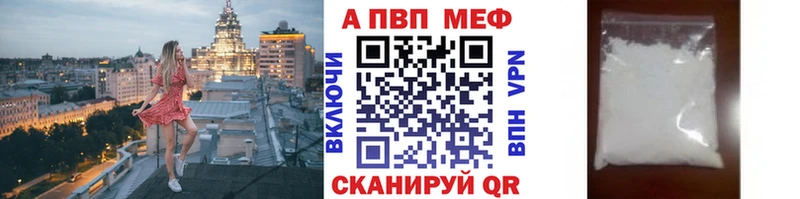 Наркошоп купить Бошки Шишки  Меф мяу мяу  Кокаин  ГАШ  Дрезна