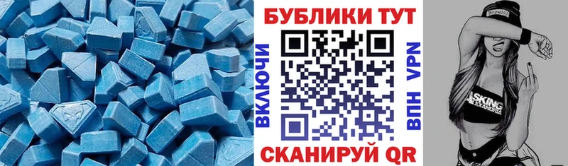 Купить где  Дрезна  ЭКСТАЗИ VHQ 