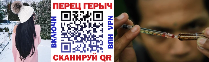 ГЕРОИН афганец Купить закладки Дрезна
