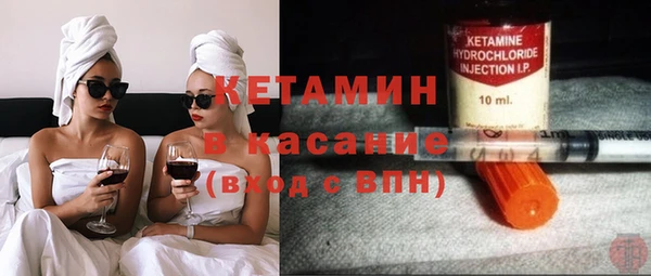 бошки Богданович