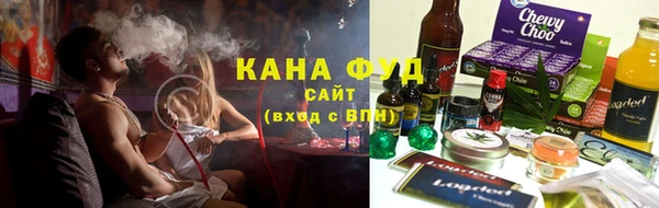 меф Богородицк