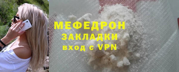 бошки Богданович