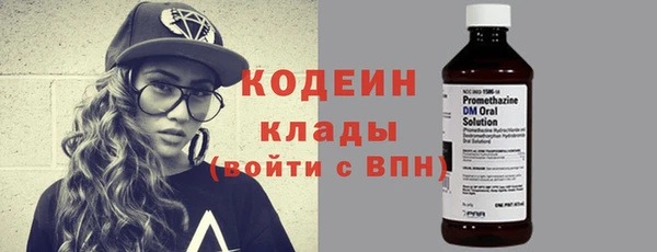 бошки Богданович
