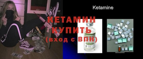 бошки Богданович