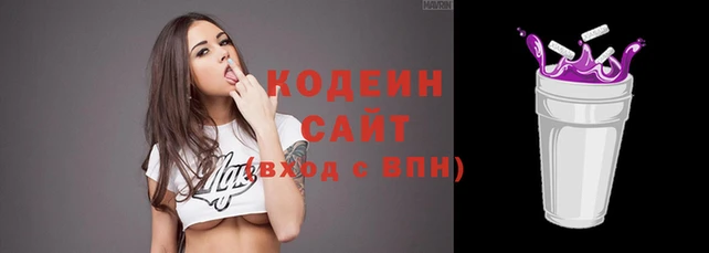 меф Богородицк