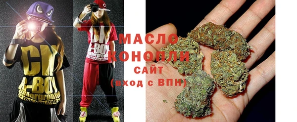 меф Богородицк