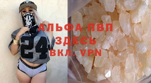 меф Богородицк