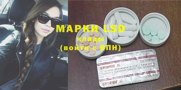 бошки Богданович