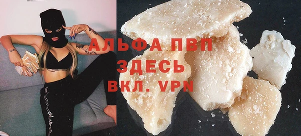 бошки Богданович