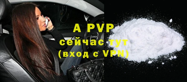 меф Богородицк