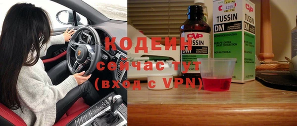 бошки Богданович