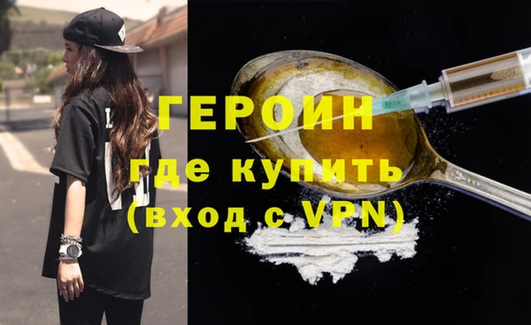 бошки Богданович