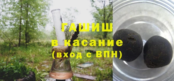 меф Богородицк