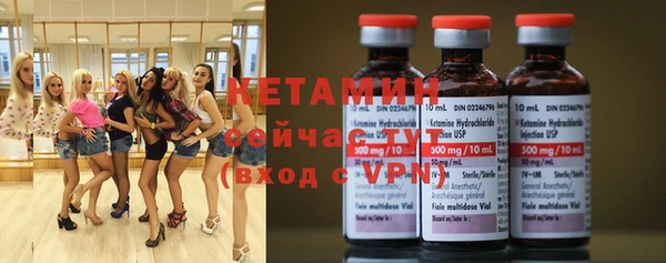 бошки Богданович