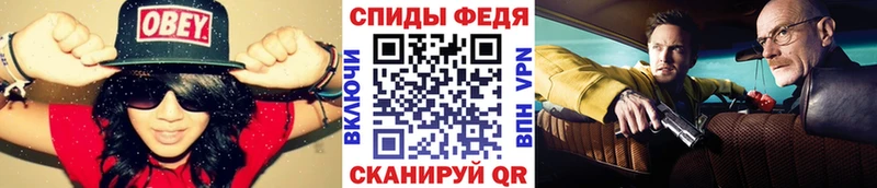 Купить закладки  Дрезна  Метамфетамин мет 