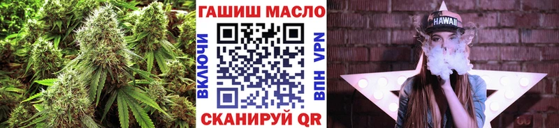 Дистиллят ТГК Wax  Купить  Дрезна 