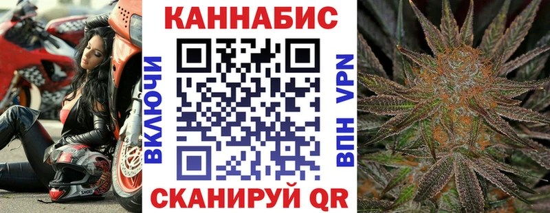 МАРИХУАНА марихуана  Купить  Дрезна 